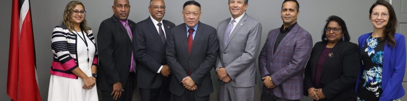 ministers hold meeting ministers hold meeting